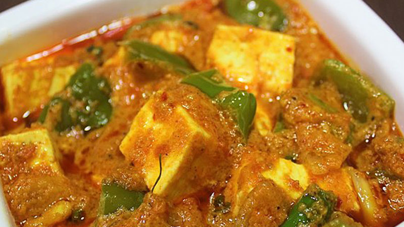 Kadai Paneer